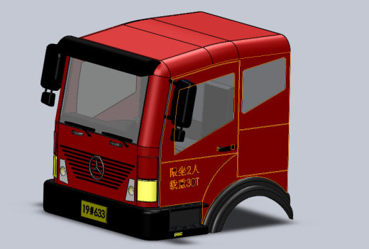 029-驾驶室缩略图